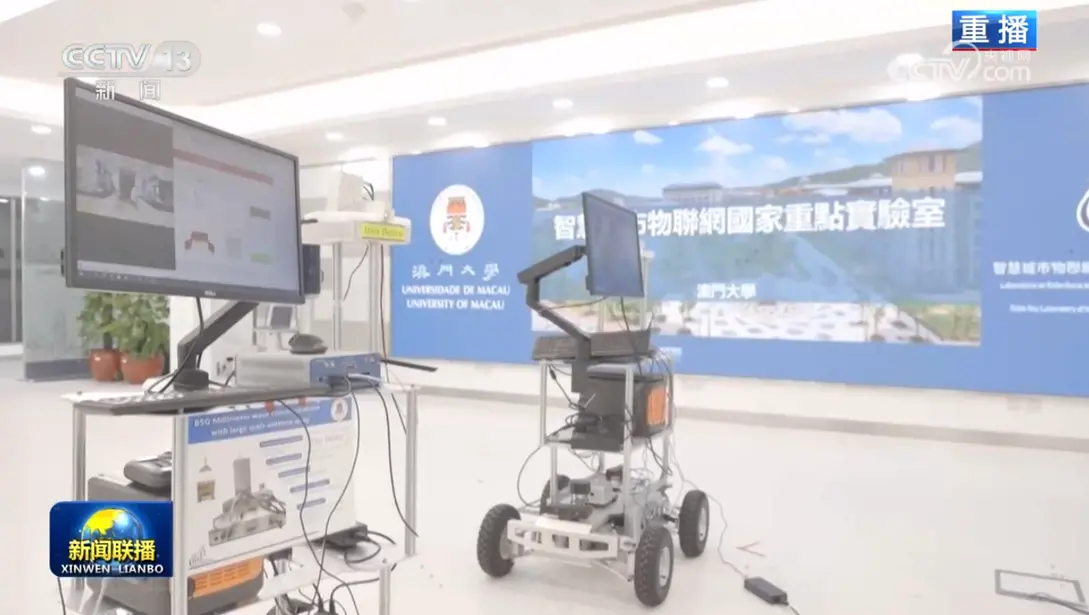 华宝新能电小二登央视《新闻联播》!助力智慧城市超长电力续航