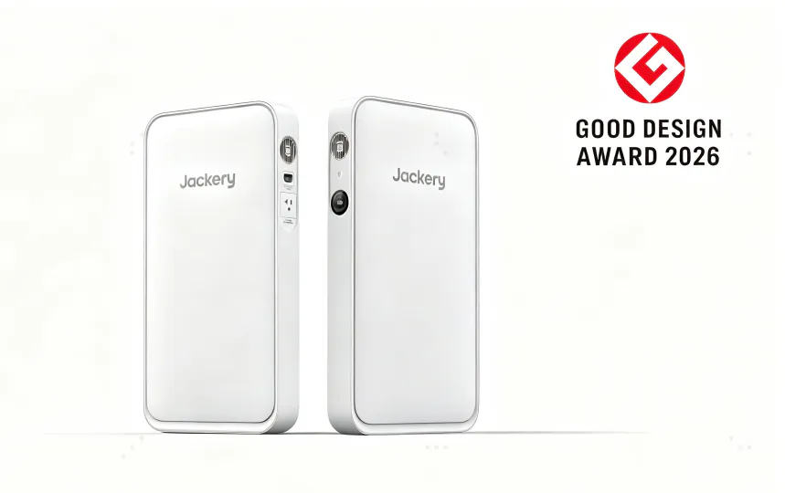 以家电级备电设计，筑牢家庭能源韧性：Jackery FridgeGuard 获 GOOD DESIGN AWARD 2026 三重荣誉