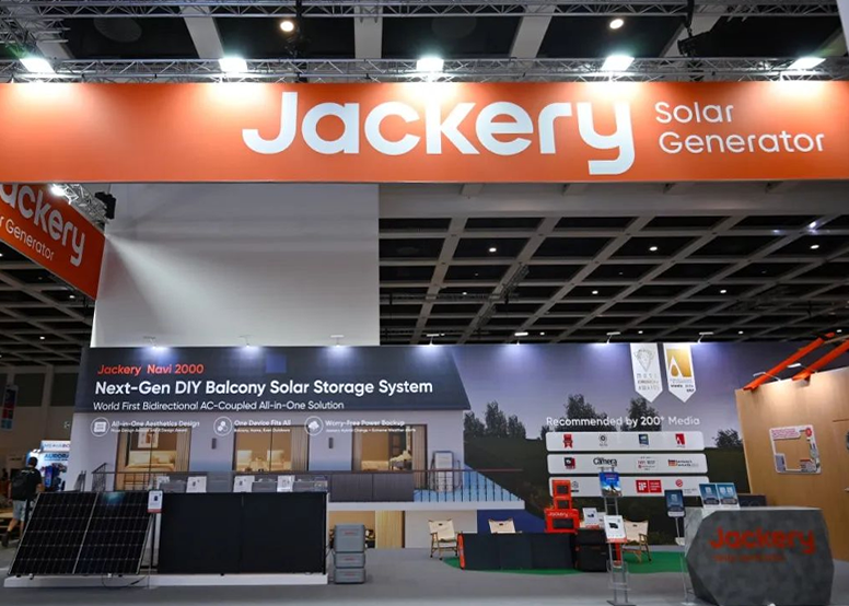 引领绿电生活新潮流，华宝新能Jackery电小二携最新科创产品亮相IFA 2024