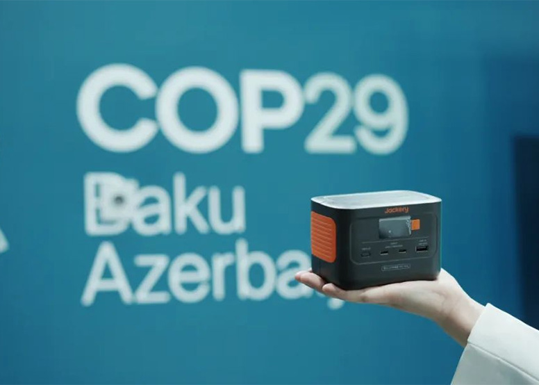 深圳特区报：COP29上的中国力量，华宝新能探索低碳发展新路径